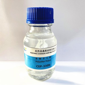 PPG Polyether polyol kanthi reaktivitas dhuwur kanggo umpluk PU fleksibel sing dhuwur